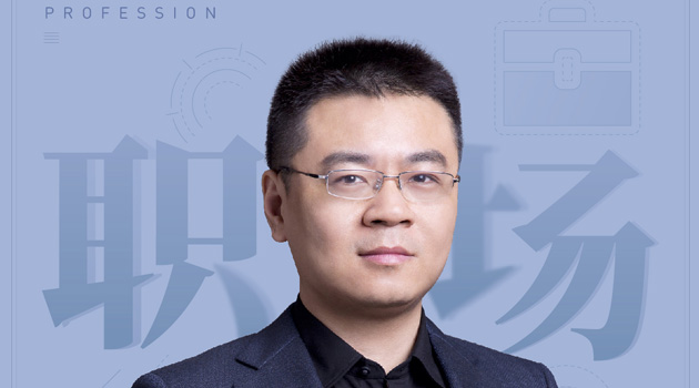 超级工作法72讲（音频）